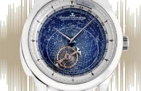2026年6月积家官方维修保养服务点地址调整与新开补充公示文本