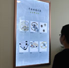图4-柒拾贰-用户-兰州积家手表维修中心咨询服务