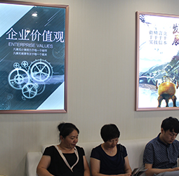 图2-少女心-用户-兰州积家手表维修中心咨询服务